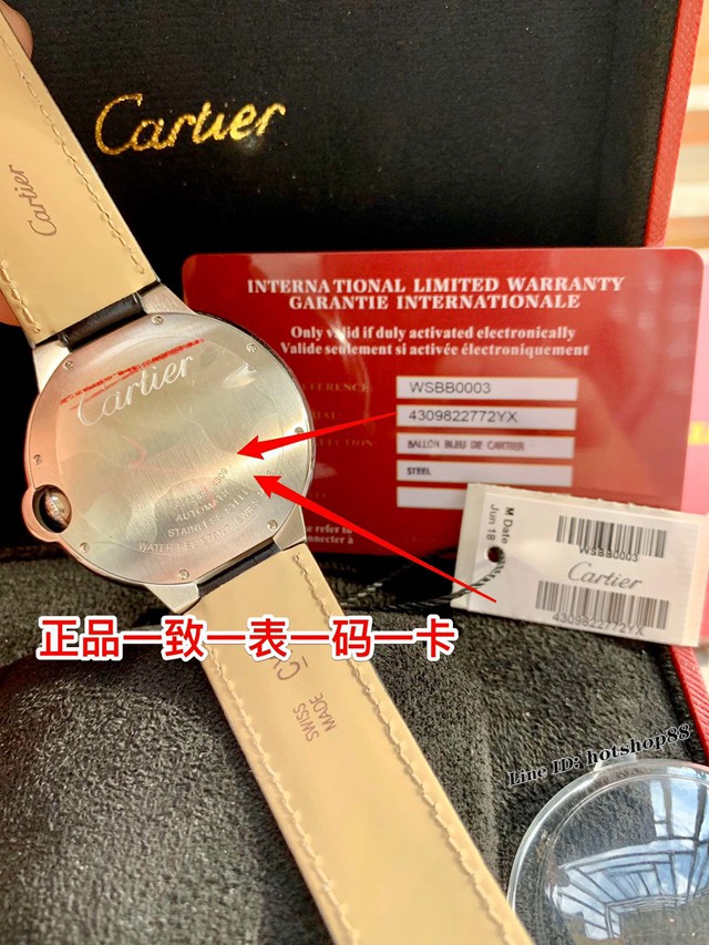 卡地亚手表 Cartier经典款 WSTA0005中号女装腕表 gjs1682